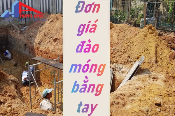 đơn giá đào móng nhà bằng tay